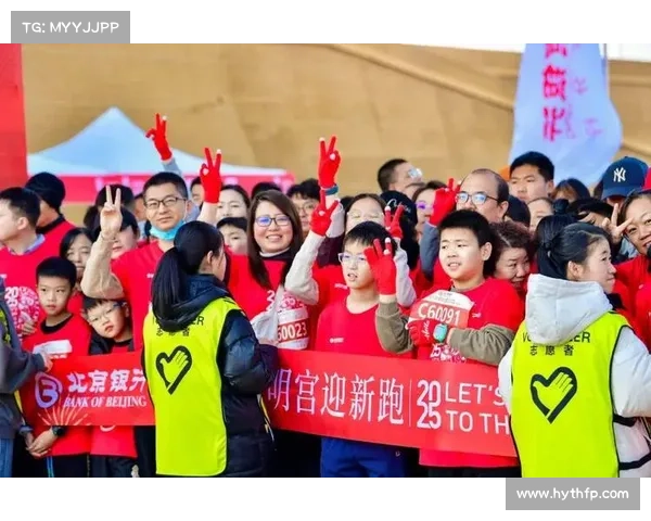 赛事志愿者赛事志愿者招募