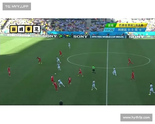 足彩网赛事直播足彩实时直播