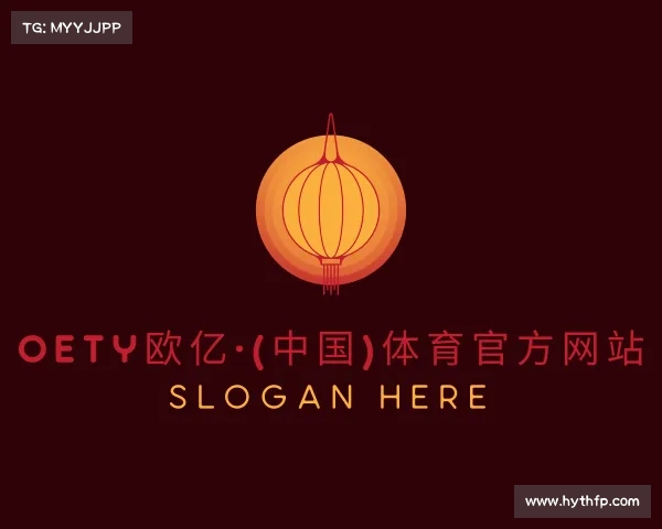 手机版OETY欧亿·(中国)体育官方网站